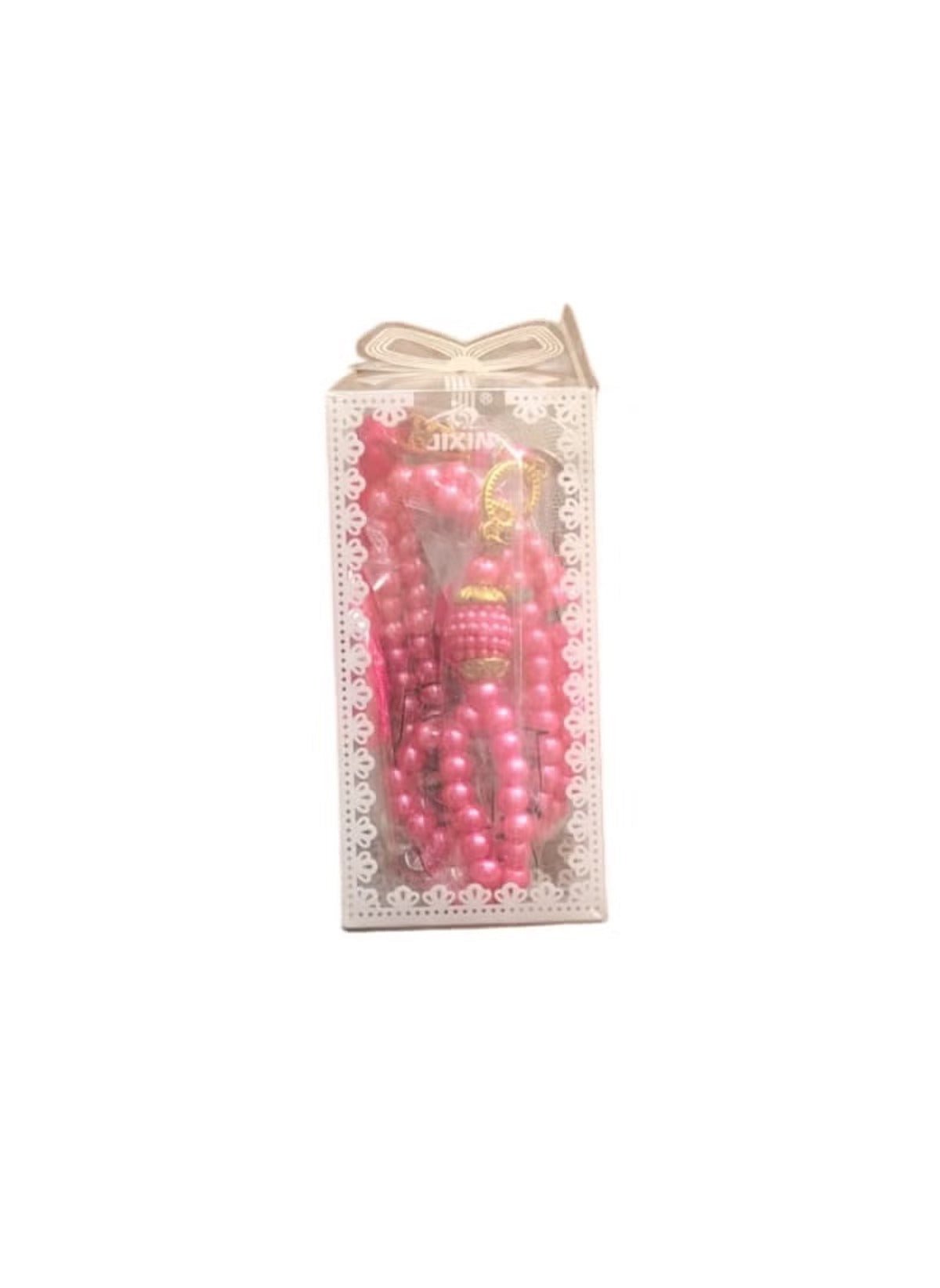 Huitich Pink Islamic Gift Set with Digital Tasbeeh Counter - Mumzar