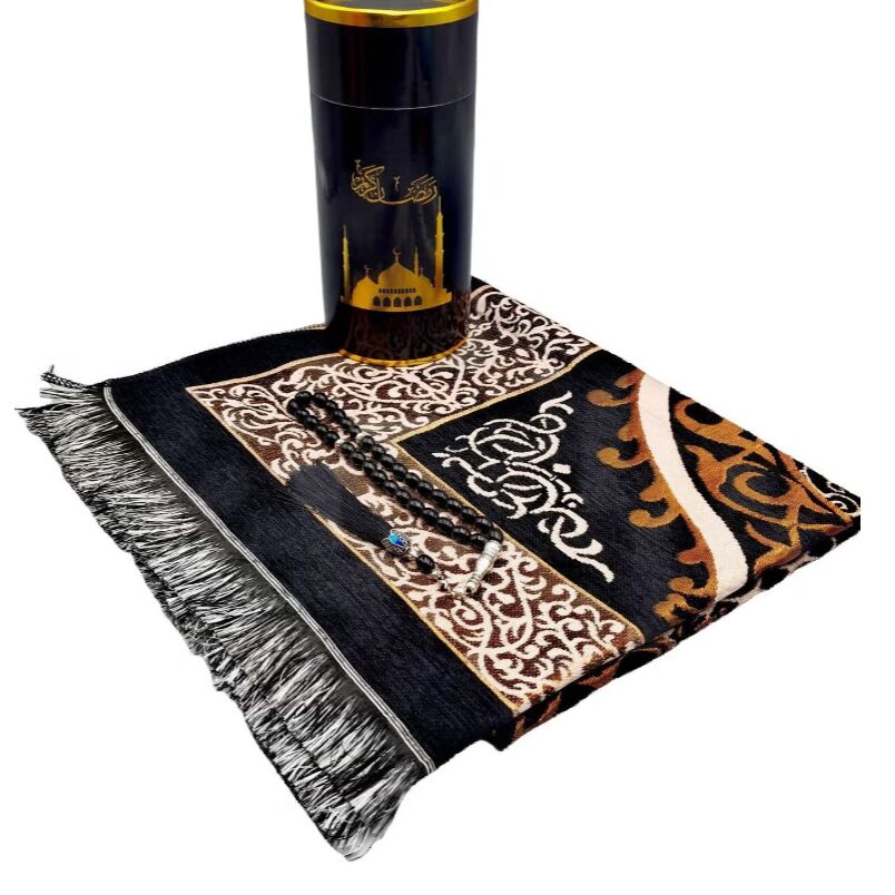 Huitich Prayer Mat – Islamic Gift Set with Storage Box - Mumzar
