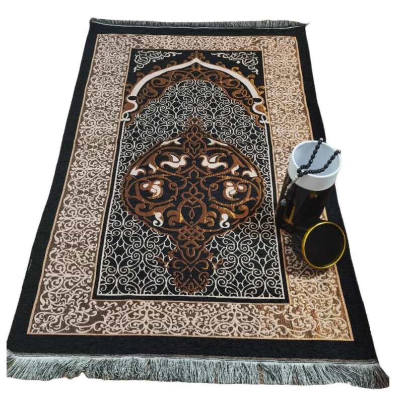 Huitich Prayer Mat – Islamic Gift Set with Storage Box - Mumzar