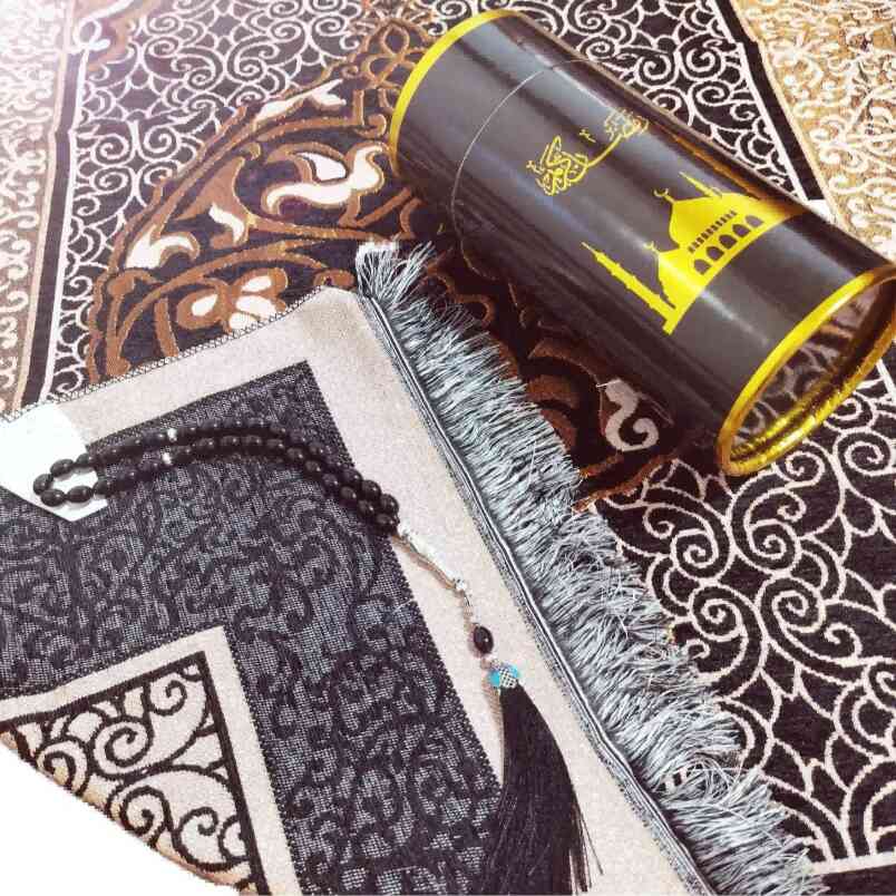 Huitich Prayer Mat – Islamic Gift Set with Storage Box - Mumzar