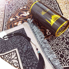 Huitich Prayer Mat – Islamic Gift Set with Storage Box - Mumzar
