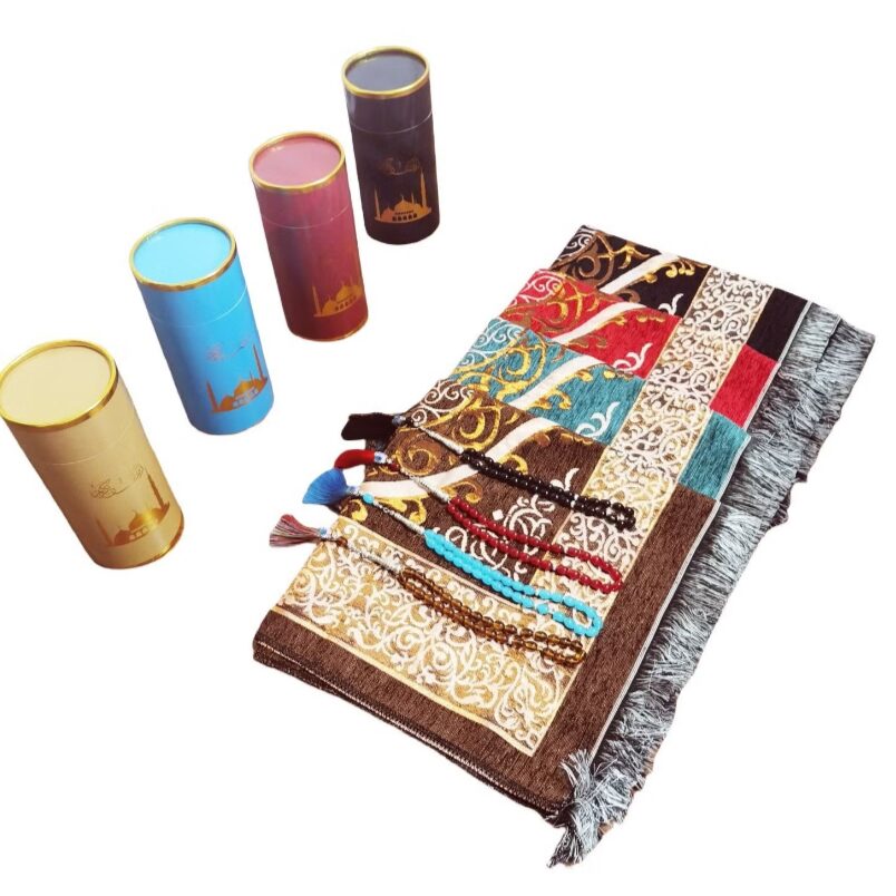 Huitich Prayer Mat – Islamic Gift Set with Storage Box - Mumzar