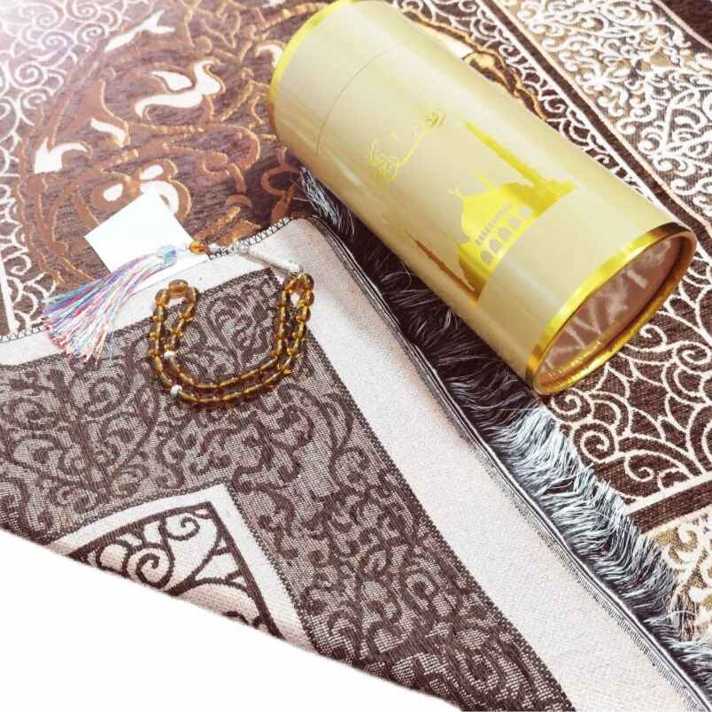 Huitich Prayer Mat – Islamic Gift Set with Storage Box - Mumzar
