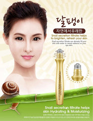 Huitich Snail Cream for Anti Aging Repair & Brightening - Mumzar