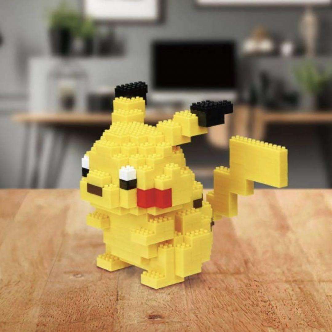 Huitich Yellow Pixel Block Toy Building Set - Mumzar