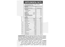 Hydralyte vitamin C + electrolytes supplement facts panel