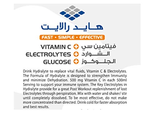 Hydralyte label for hydration sports drink powder orange flavor showing Vitamin C electrolytes and usage instructions