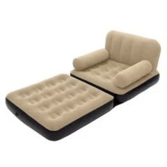 Huitich inflatable lounge chair with armrests in beige and black, featuring a backrest and detachable footrest