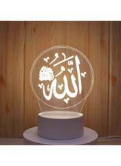 Huitich Space with the LED Allah Lamp glowing as an Islamic Ramadan decor light on wooden background