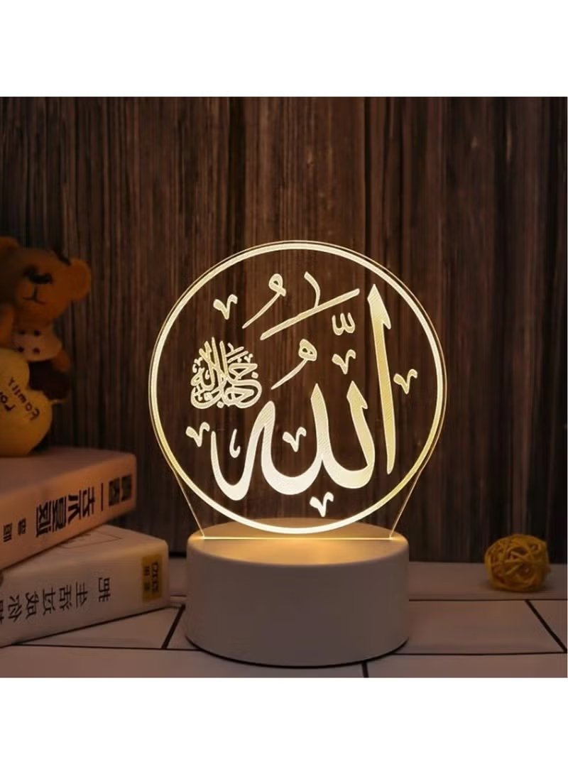 Huitich Space with the LED Allah Lamp glowing as Islamic Ramadan decor light on wooden table