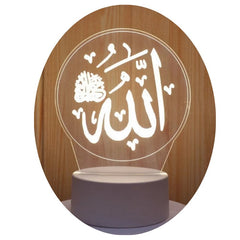 Huitich Space LED Allah Lamp Islamic Ramadan decor light with glowing calligraphy design