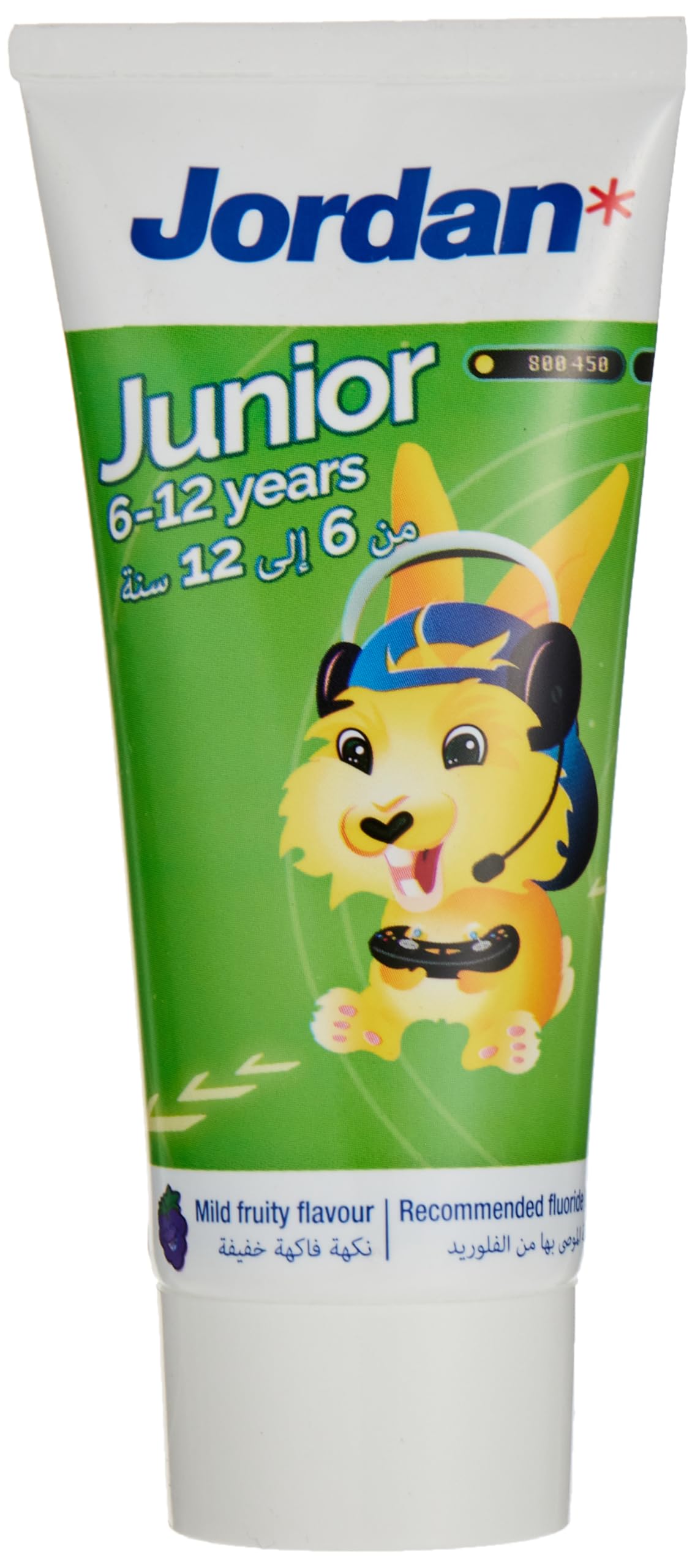 beatool junior toothpaste for kids 6-12 years green tube with cartoon lion mascot and mild fruity flavor