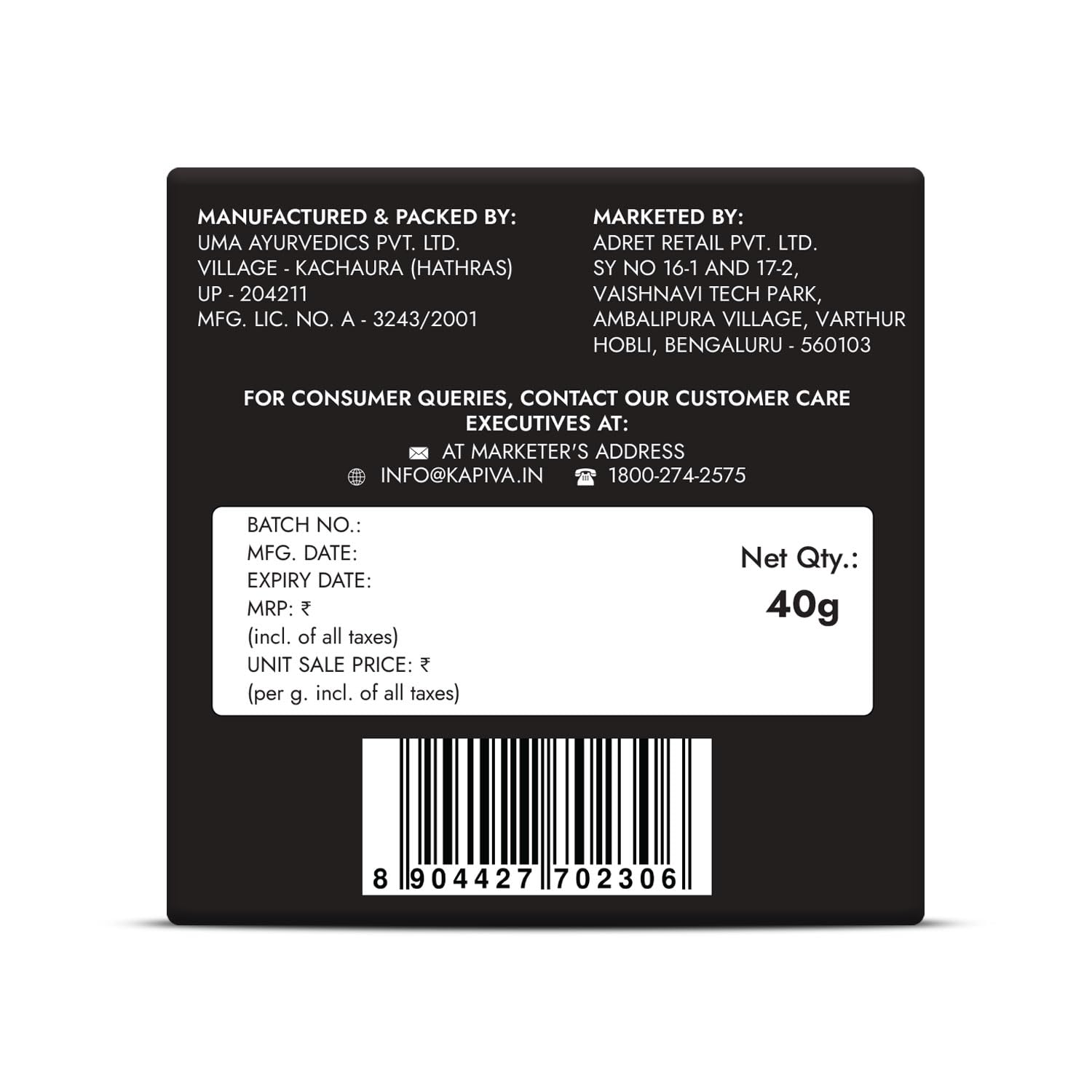 Himalayan Shilajit resin 40g UAE Kapiva black product box back label showing net qty 40g barcode and manufacturer details
