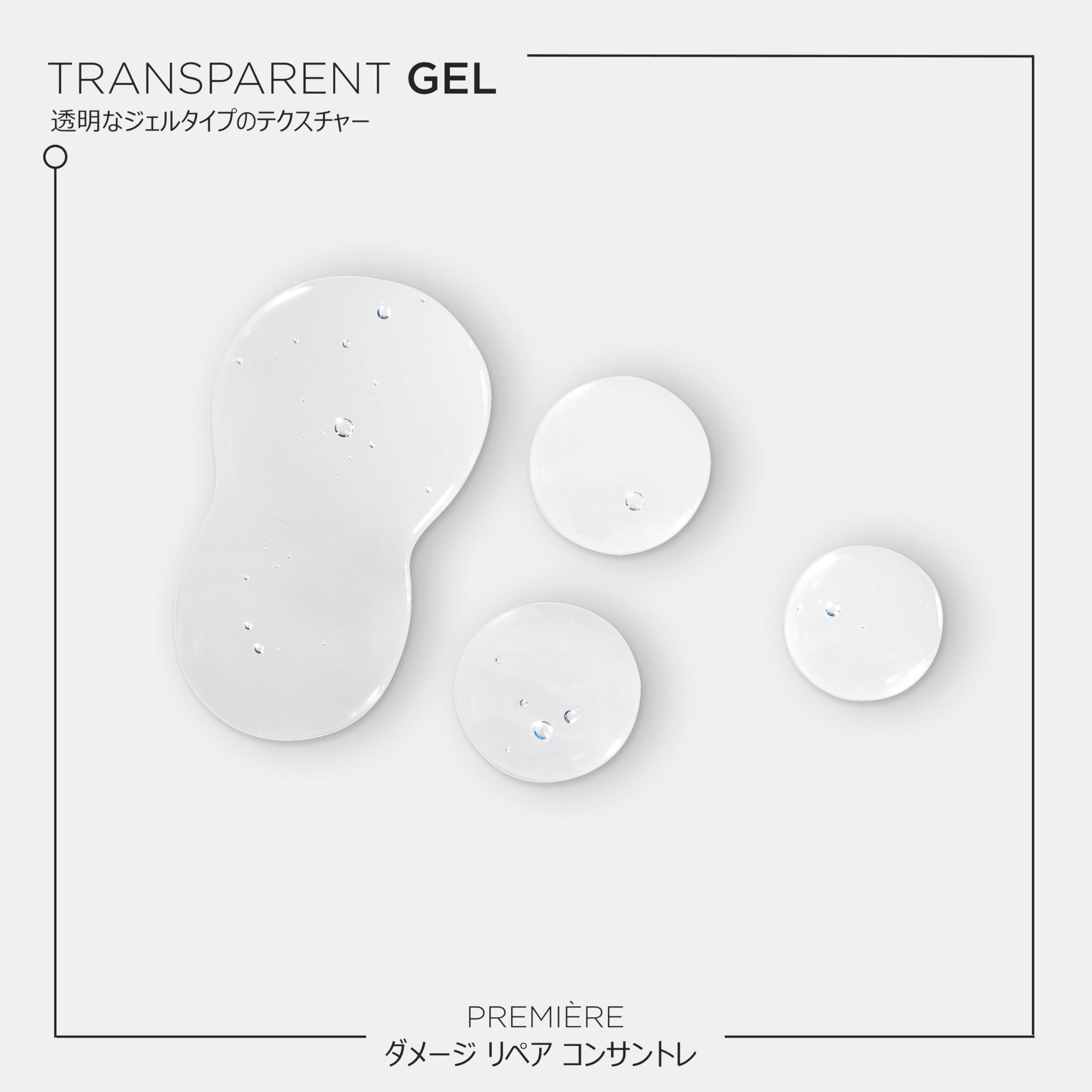 Transparent gel texture of Kerastase Premier Decalcifen shampoo ideal for effective hair cleansing