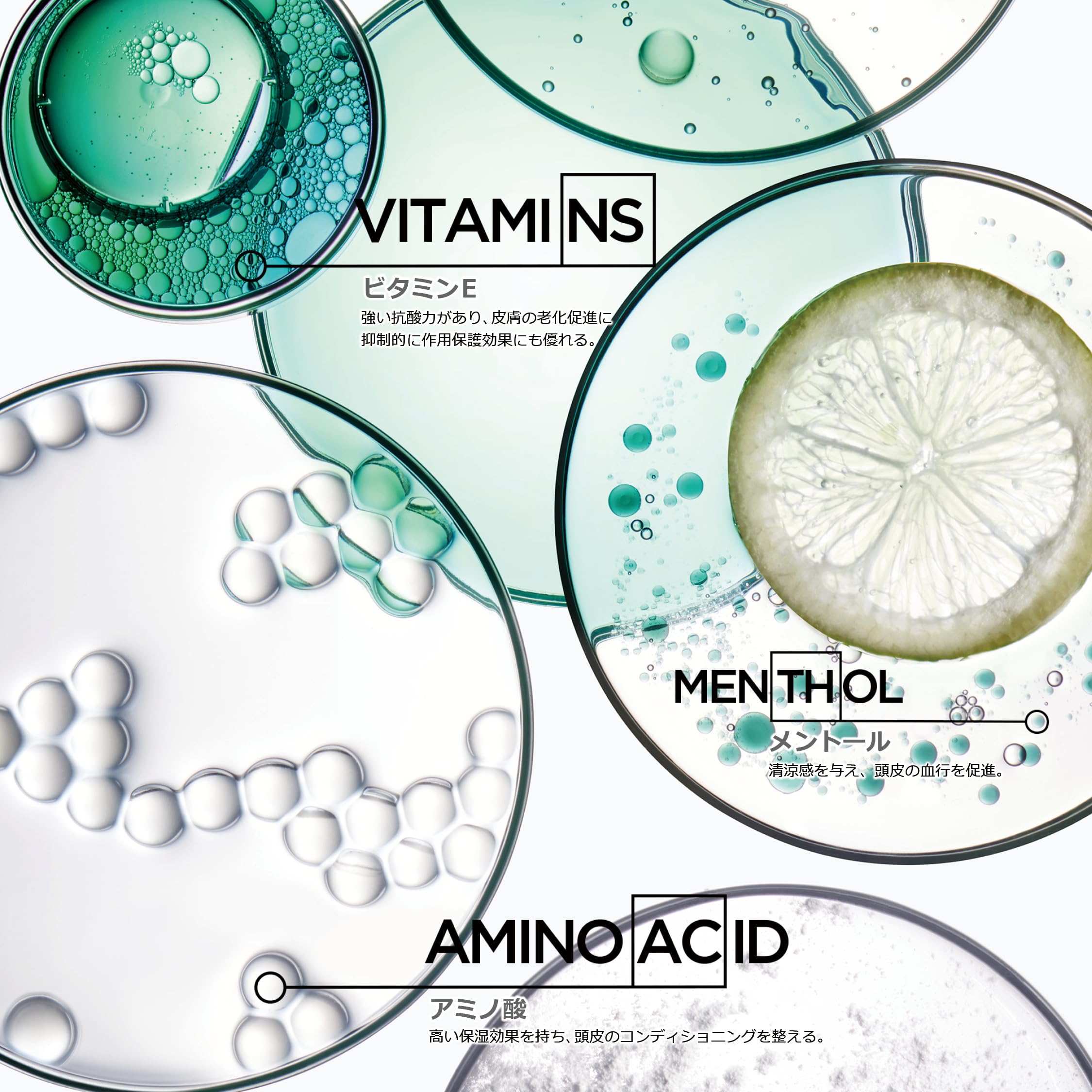 Keratase pain prevention shampoo for fine hair with moisturizing ingredients like vitamins and amino acids