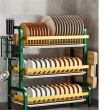 3-tier dish drying rack with stacked plates, tiered bars, and wooden side panels