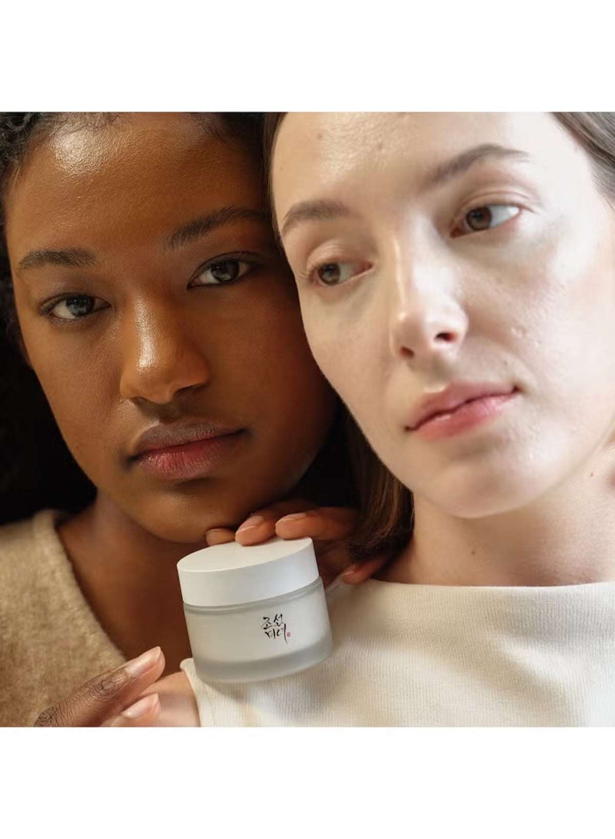 Beauty of Joseon Face Moisturizer in jar, perfect Korean moisturizer for sensitive skin displayed by two women.