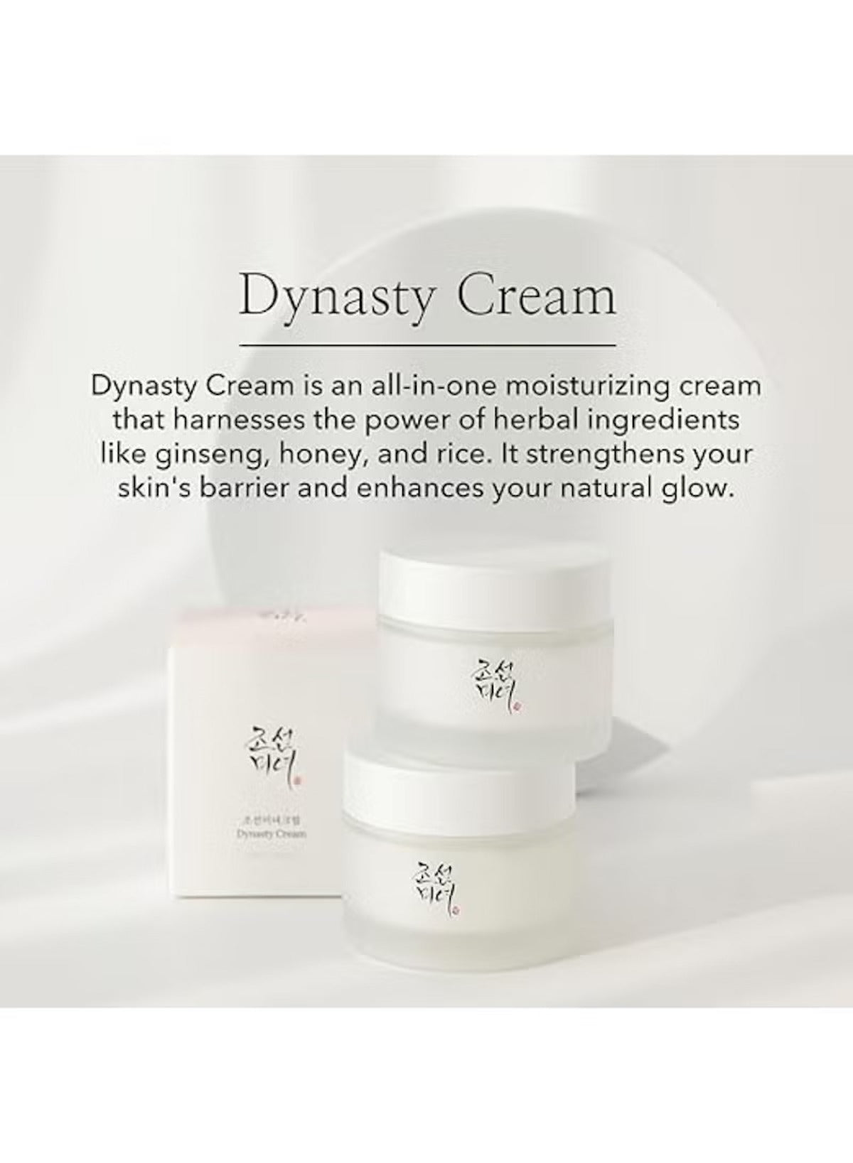 Beauty of Joseon Dynasty Cream, a Korean moisturizer for sensitive skin with herbal ingredients