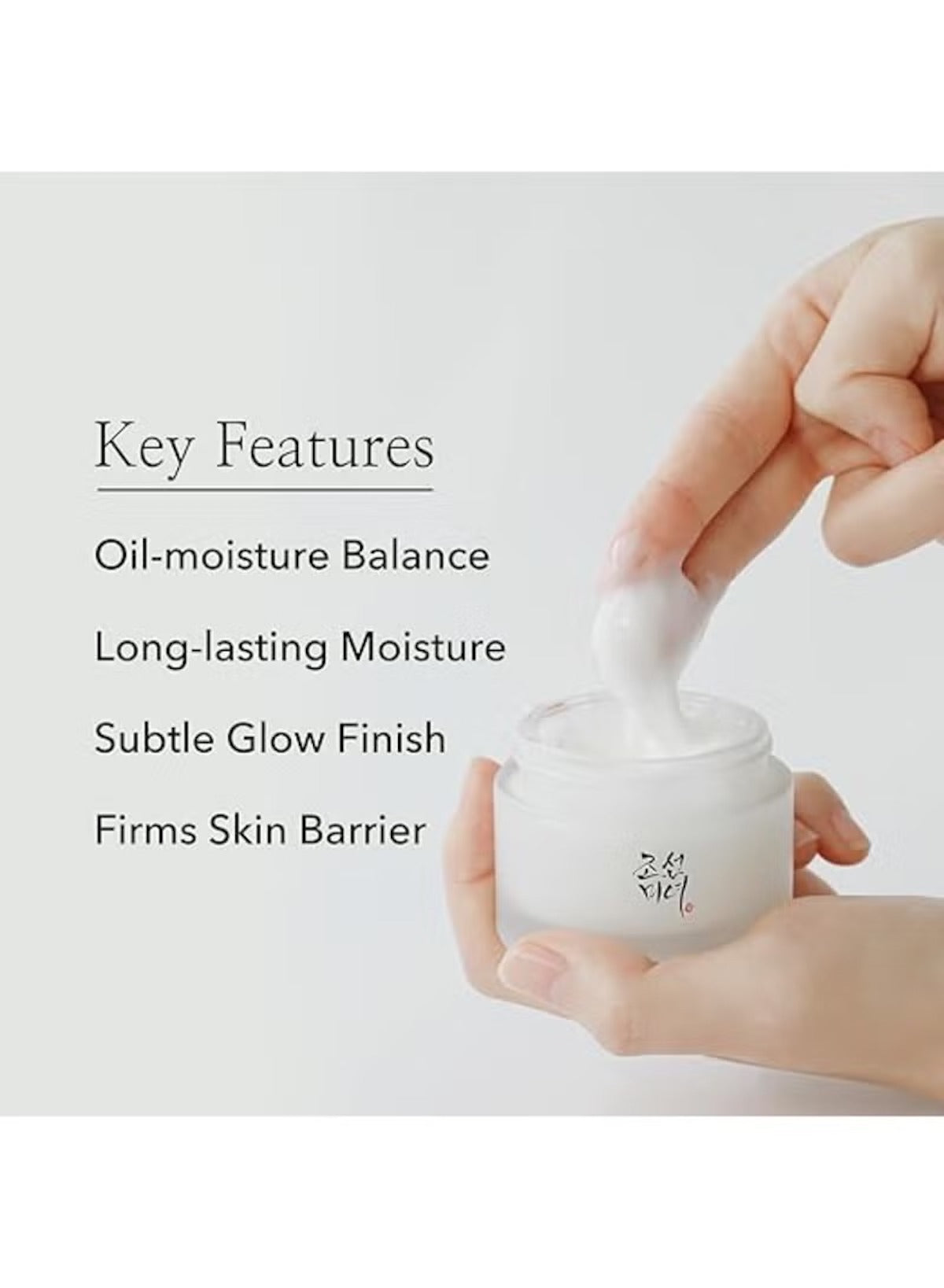 Beauty of Joseon Korean moisturizer for sensitive skin ensuring oil-moisture balance and long-lasting hydration