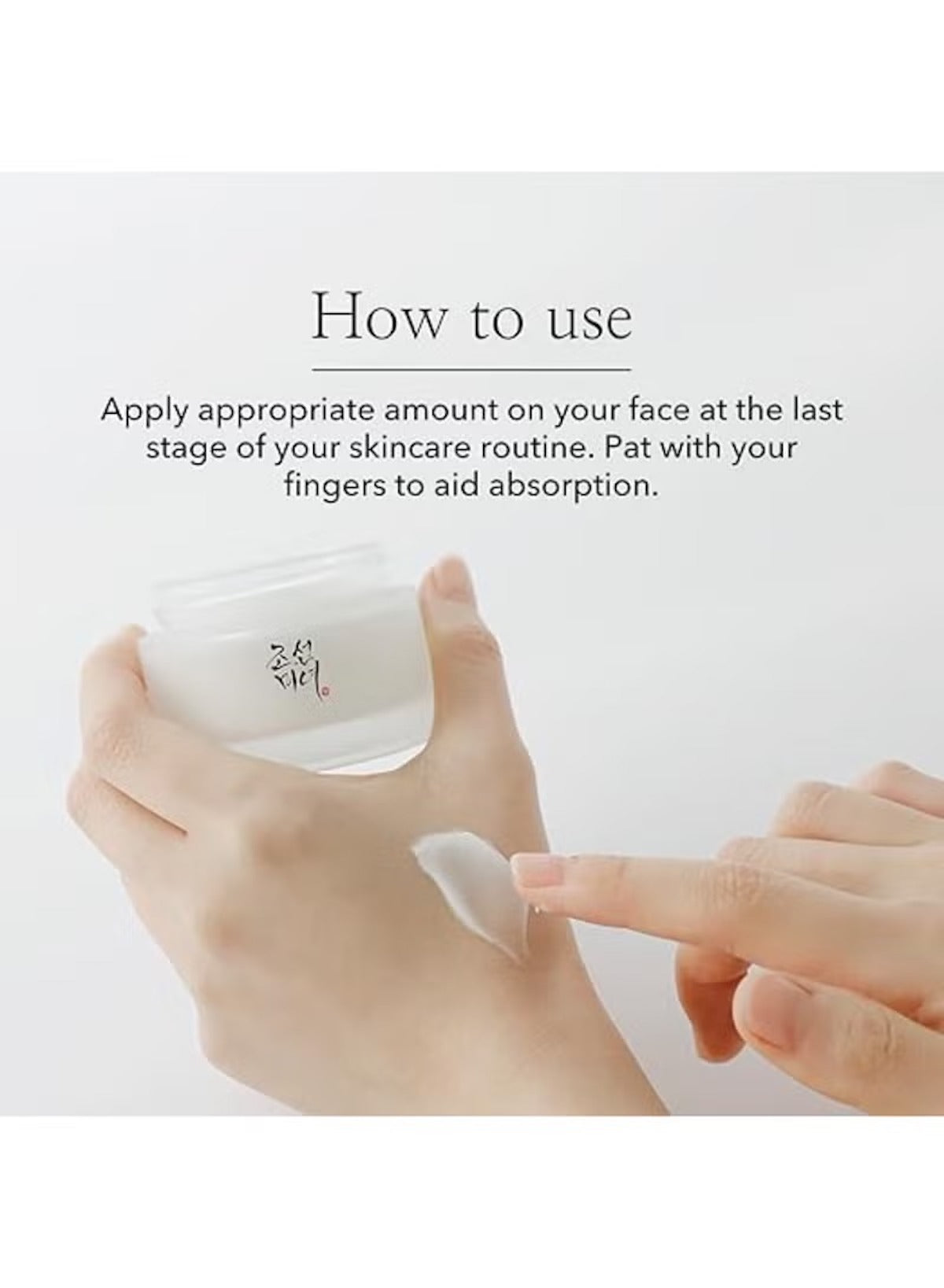How to use Beauty of Joseon Korean moisturizer for sensitive skin with application instructions