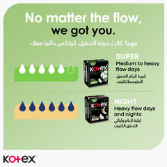 Kotex Natural Maxi Protect pads UAE promotional image showing Super and Night boxes with flow icons