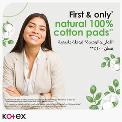 Kotex natural ultra thin pads. Smiling woman and packaging promoting natural 100 percent cotton pads