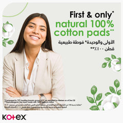 Kotex natural ultra thin pads promotional image with smiling woman cotton plant graphics and product claim