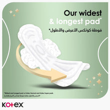 Winged maxi protect pad illustration, widest and longest overnight coverage