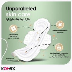Kotex overnight pads with wings pad showing 100 percent cotton cover breathable wide back and flexible channels
