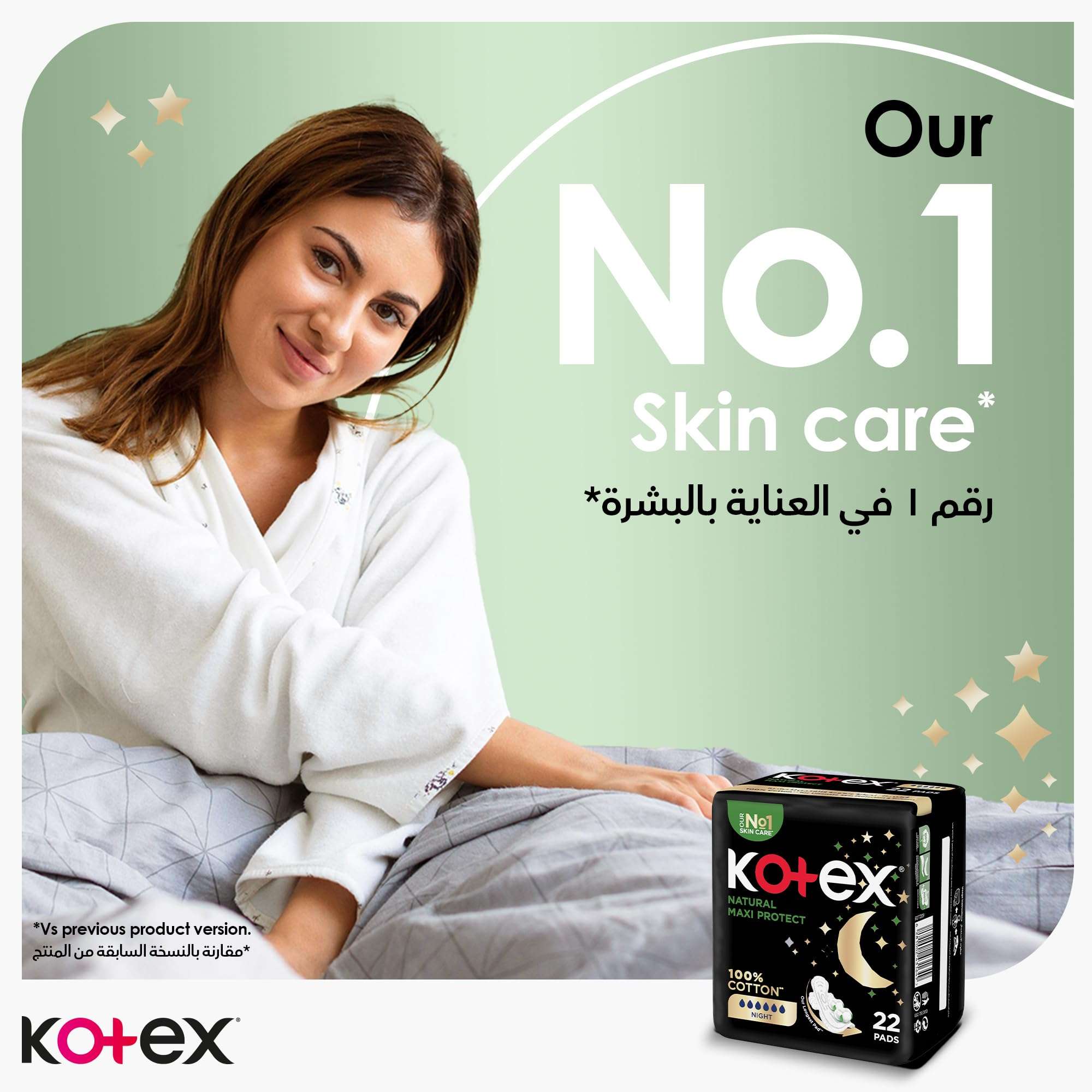 Smiling woman in white robe on bed next to Kotex overnight pads with wings box showing packaging and branding