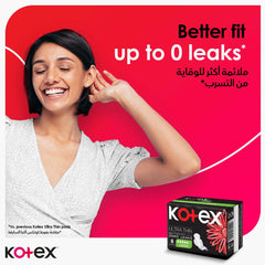 Smiling woman with arm raised and Kotex ultra thin sanitary pads box on pink background promoting zero leaks