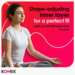 Kotex ultra thin sanitary pads ad showing a woman meditating with shape adjusting inner layer text