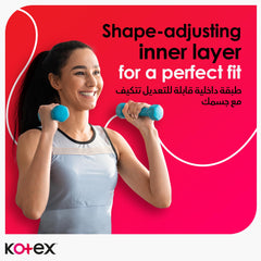Kotex ad of woman lifting dumbbells on pink background promoting ultra thin sanitary pads with wings