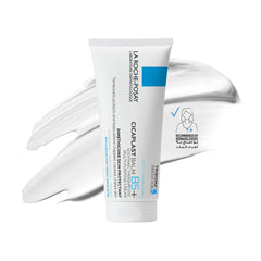 La Roche Posay Cicaplast Baume B5 UAE soothing balm for repairing and moisturizing dry or irritated skin