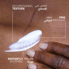 La Roche Posay Cicaplast Baume B5 UAE on skin showcasing rich repairing texture for soothing relief