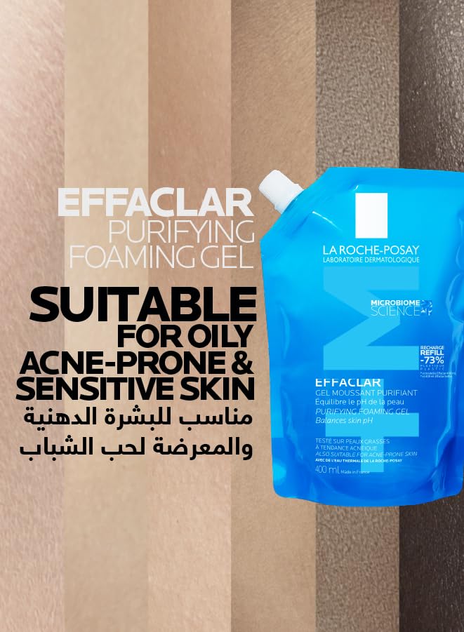 La Roche-Posay Effaclar cleanser for oily skin in a blue pouch, ideal for acne-prone and sensitive skin.