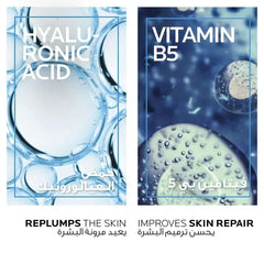 La Roche-Posay Hyalu B5 Eye Serum for Dark Circles, 15ml - Mumzar