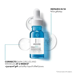 La Roche-Posay Hyalu B5 Eye Serum for Dark Circles, 15ml - Mumzar