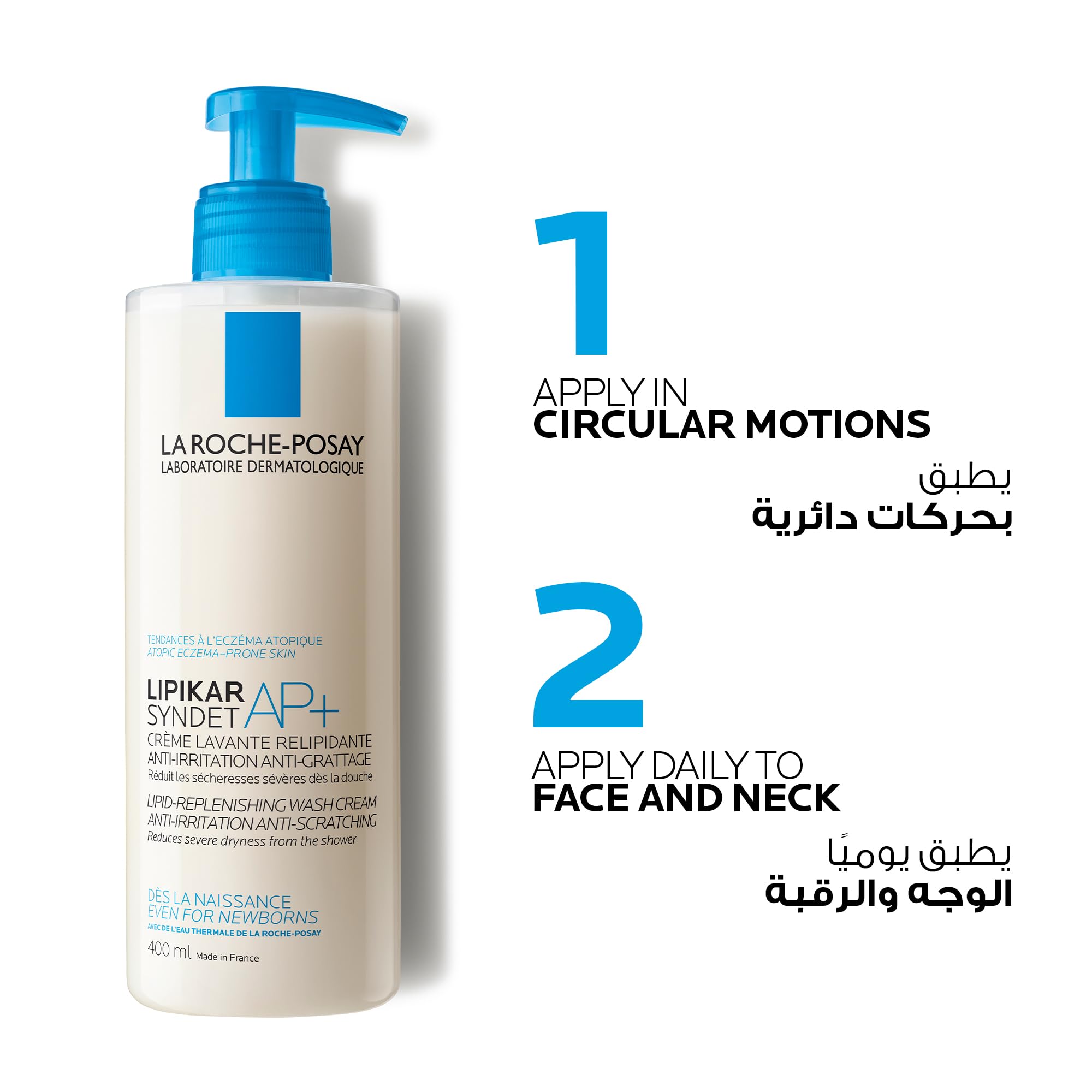 La Roche-Posay Lipikar Syndet AP+ body wash in a 400ml bottle with usage instructions for daily application