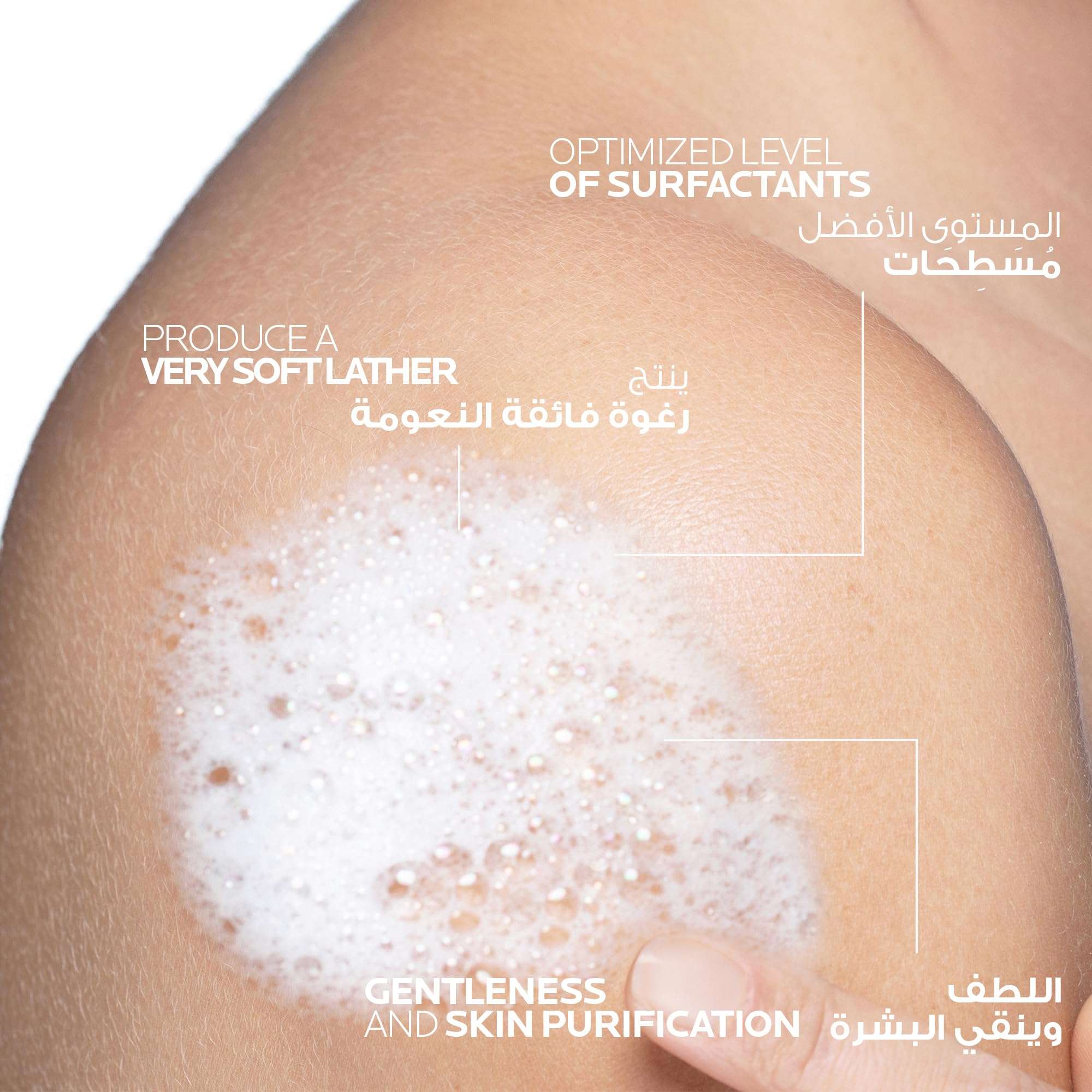 La Roche-Posay Lipikar Syndet AP+ body wash creating a soft lather on skin for gentle cleansing