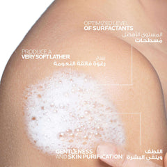 La Roche-Posay Lipikar Syndet AP+ body wash creating a soft lather on skin for gentle cleansing