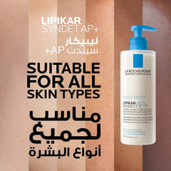 La Roche-Posay Lipikar Syndet AP+ body wash for all skin types in a 400ml bottle
