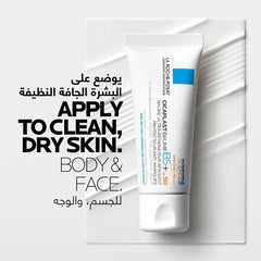 La Roche-Posay scar lotion for sensitive skin in a tube with clear application instructions for face and body.