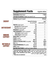 Supplement Facts panel for effervescent vitamin C complex plus zinc tablets