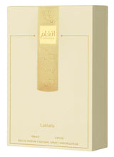 Eau de parfum box in cream with gold branding and Lattafa name