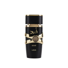 Lattafa Asad men's perfume bottle, black with gold cap and medallion label