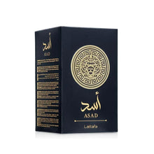 Lattafa Asad men's perfume box, dark with gold circular emblem and script