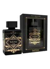 Perfume bottle set with box, dark glass and gold geometric label