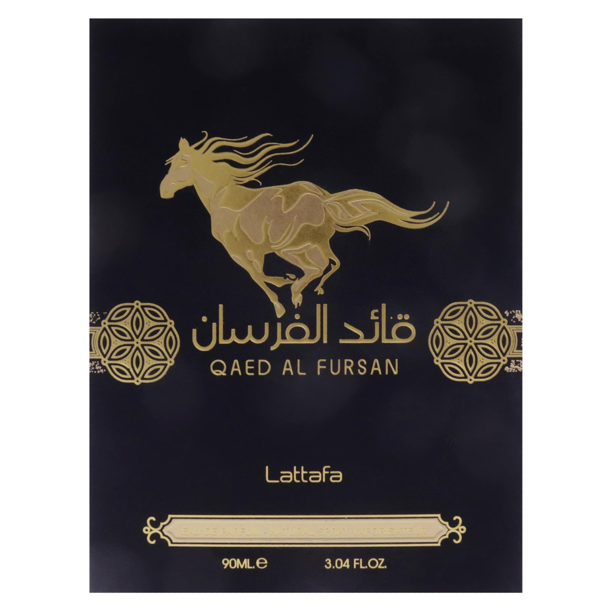 Lattafa Qaed Al Fursan perfume black box with gold horse logo and decorative design