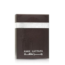 Dark brown perfume gift box with embossed pattern and silver band